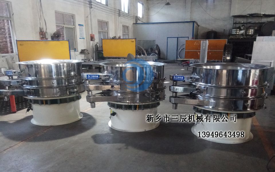 質(zhì)量好的振動篩“好”在哪里？